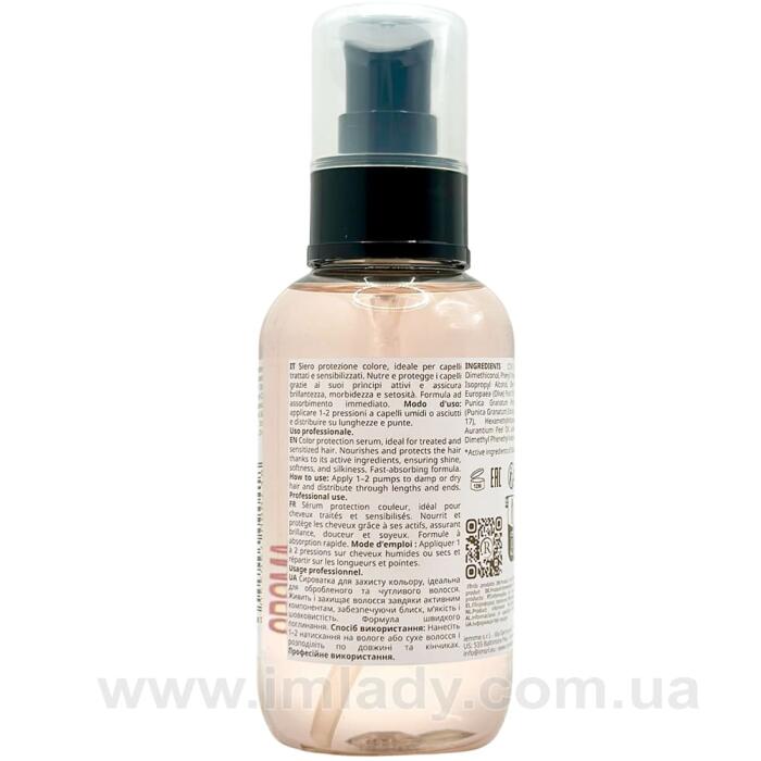 Сироватка для фарбованого волосся Raywell B.IO Croma serum 95 мл